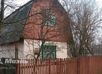 Земельный участок на продажу, 4.74 сот., деревня Ивановское