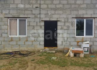 Дом на продажу, 111.7 м2, садоводческое товарищество Интернационалист