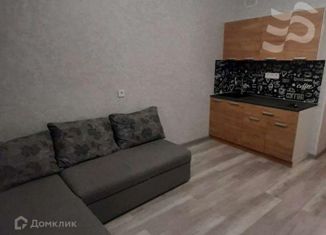 Квартира на продажу студия, 20.5 м2, Ленинградская область, улица Шувалова, 19к2