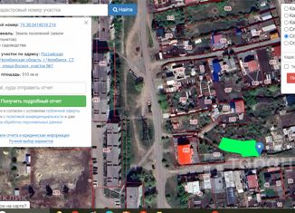 Продаю земельный участок, 5.1 сот., Челябинск, Советский район