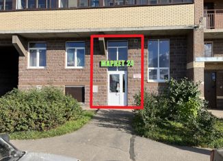 Офис на продажу, 19 м2, Мурино, Воронцовский бульвар, 17