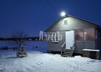 Продажа дома, 33.5 м2, деревня Тимашово, Кленовая улица