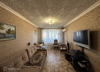 Двухкомнатная квартира на продажу, 52.9 м2, Нижегородская область, Южная улица, 1