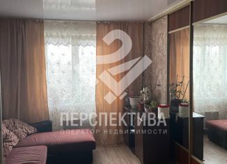 Квартира на продажу студия, 33 м2, Кемерово, ЖК Северная Звезда, улица Дегтярева, 1