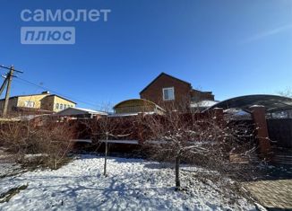 Продаю таунхаус, 237 м2, Тимашевск, Центральная площадь