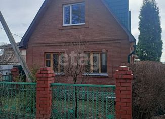 Продажа дома, 159.2 м2, Ульяновская область, Сосновая улица