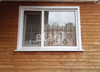 Дом на продажу, 59 м2, село Бубново, Центральная улица