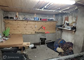 Продажа гаража, 25 м2, Свердловская область, проспект Вагоностроителей