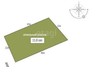 Продается участок, 9.6 сот., массив Кискелово, садоводческое некоммерческое товарищество Кискеловское, 47