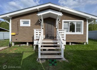 Продажа дома, 115 м2, деревня Захариха, Старомосковская улица