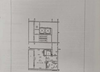 1-ком. квартира на продажу, 34.8 м2, Екатеринбург, бульвар Денисова-Уральского, 2, метро Чкаловская