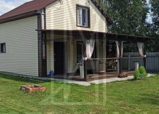 Дом на продажу, 68 м2, село Малобрусянское, Малиновая улица, 17