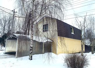 Продается дом, 121.8 м2, Можайск, Уланская улица, 20