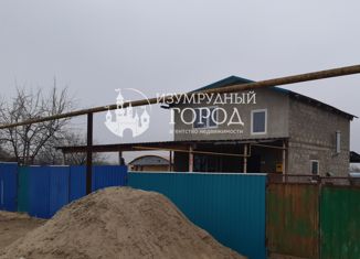 Продаю дом, 74 м2, поселок Красный Октябрь