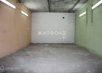 Продается гараж, 19.6 м2, Новосибирск, Большая улица, 276/1, Большая улица