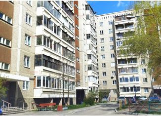 Продажа 2-комнатной квартиры, 48 м2, Свердловская область, улица Брусницына, 3
