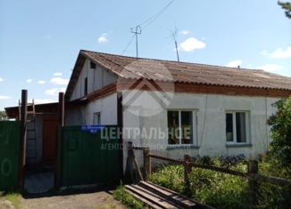 Продается 3-комнатная квартира, 63.5 м2, село Абрамово, Школьная улица, 30