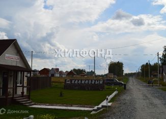 Продаю земельный участок, 10 сот., поселок Степной, Лесная улица