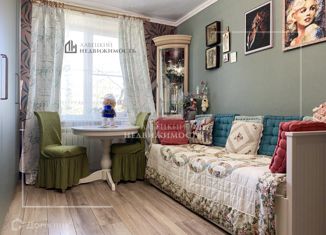 Продается трехкомнатная квартира, 55.5 м2, Павловск, Гуммолосаровская улица, 29