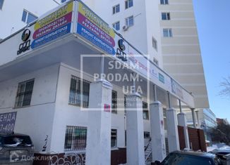 Продам офис, 544.2 м2, Уфа, Революционная улица, 78, Советский район