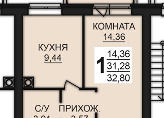 Продается 1-ком. квартира, 33.19 м2, Богданихское сельское поселение, территория Дерябихская, 1