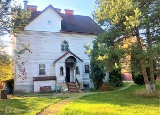 Продам дом, 471.8 м2, село Анискино, Чкаловская улица