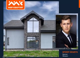 Продаю дом, 250 м2, деревня Горки, Ломоносовская улица, 12