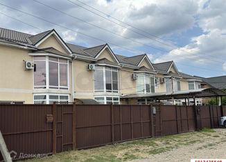 Продаю таунхаус, 126.4 м2, Краснодар, Карасунский округ, Стрелецкая улица, 1