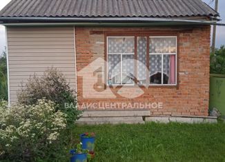 Продается дом, 43 м2, Новосибирская область, садоводческое некоммерческое товарищество Орбита, 267