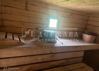 Продам земельный участок, 7 сот., Междуреченск