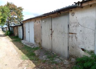 Продам гараж, 20 м2, посёлок городского типа Новоозёрное, Центральная площадь