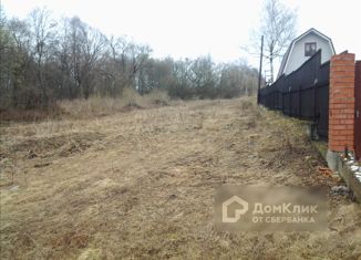 Земельный участок на продажу, 12 сот., деревня Хоросино