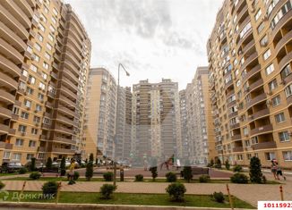 Продам 3-комнатную квартиру, 93.6 м2, Краснодар, улица Дмитрия Благоева, 31к2, ЖК Каскад