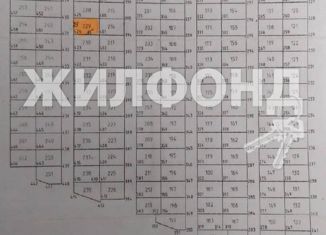 Продажа участка, 8 сот., село Старое Барятино