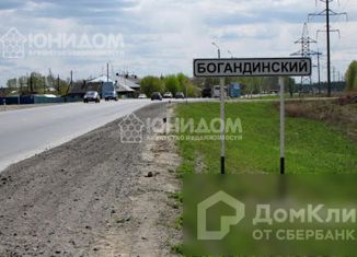 Продам земельный участок, 15 сот., посёлок городского типа Богандинский