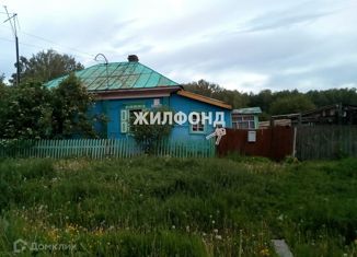 Участок на продажу, 60 сот., станция Лесная Поляна, Железнодорожная улица