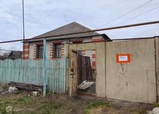 Дом на продажу, 64.3 м2, село Завалищено, Раздольная улица