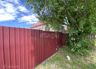 Продается дом, 32.2 м2, село Бардагон, улица Гагарина