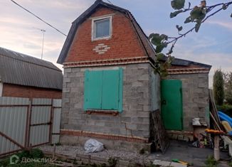 Продаю дом, 35 м2, Воскресенск, СНТ Пенсионер, 137