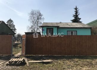 Дом на продажу, 65 м2, деревня Денисово, Центральная улица