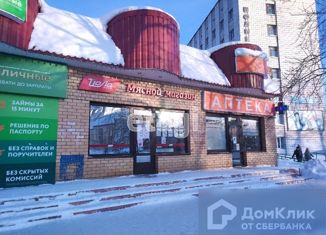 Продам офис, 32 м2, Сыктывкар, улица Мира, Эжвинский район