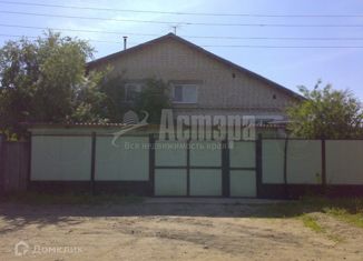 Продается дом, 130 м2, Забайкальский край, Облепиховая улица, 18