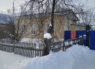 Продаю дом, 58.4 м2, село Белозерское
