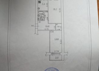 Продается 2-комнатная квартира, 55 м2, Самара, Ново-Садовая улица, 157, метро Российская