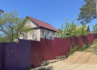 Дом на продажу, 45 м2, Арсеньев, улица Островского, 63