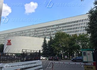 Аренда офиса, 30 м2, Москва, проспект Вернадского, 41с1, ЗАО