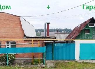 Продается дом, 60 м2, Тольятти, Комсомольский район, 1-я Линейная улица