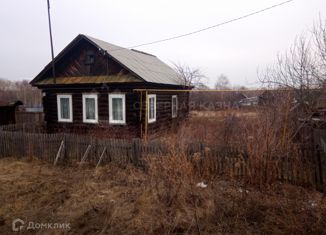 Продам дом, 44 м2, Кировград, улица 1 Мая, 1