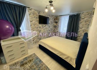 2-комнатная квартира на продажу, 37.7 м2, Костромская область, улица Мичуринцев, 4