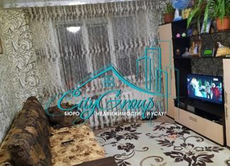 2-комнатная квартира на продажу, 30.4 м2, Орск, Братская улица, 52